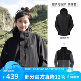 骆驼（CAMEL）三防冲锋衣户外登山服防风防水防污三合一运动外套 AD12263514X，抓绒内胆 幻影黑 男女 M