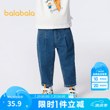 巴拉巴拉童装男童裤子简约日常儿童秋装小童宝宝长裤潮 牛仔中蓝88201 105