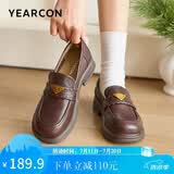 意尔康女鞋羊皮软底一脚蹬乐福鞋平底舒适小皮鞋女 16887W棕色36