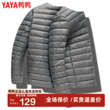 鸭鸭（YAYA）冬季新款羽绒服男轻薄款修身轻型短款羽绒衣运动外套K 灰色 S (建议90-115斤)