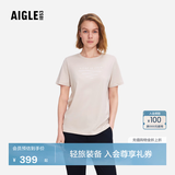 AIGLE艾高轻奢短袖T恤春夏经典款DFT户外速干透汽上衣抗菌女 貂杏色 AT495 M (165/88A)