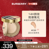 博柏利（BURBERRY）卓越持妆柔雾气垫粉底液 C20 14g 格纹限定款风衣气垫 生日礼物女