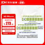 倍顿益生菌粉固体饮料鼠李糖乳杆菌装添加益生活菌30包*2罐美国进口