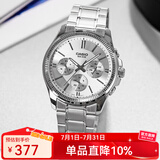 卡西欧（CASIO）手表男 商务休闲简约 指针 防水石英男表学生表考试表父亲节礼物 MTP-1375D-7A