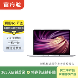 苹果Apple戴尔戴睿宏碁华硕华为惠普火影机械革命联想ThinkPad外星人LG二手笔记本电脑 华硕(ASUS)