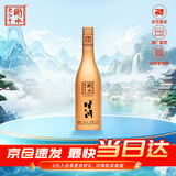 衡水老白干黄金时间 老白干香型白酒 50度 500ml单瓶 纯粮裸瓶 口粮聚餐