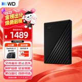 西部数据（WD）移动硬盘5TB USB3.0 My Passport随行版2.5英寸 黑 机械硬盘 笔记本电脑外接 大容量加密 家庭存储