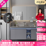 浴百家小户型卫生间浴室柜陶瓷一体盆柜洗手盆柜组合洗漱台洗脸盆柜面盆 90圆弧美妆镜+圆角肤感盆