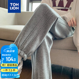 唐狮（TonLion）2026春秋新款女束脚卫裤显瘦休闲侧拼休闲运动裤
