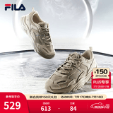 斐乐（FILA）跑步鞋老爹鞋男鞋FILA MARSⅡ火星二代情侣款复古运动鞋休闲鞋 驼丝锦-DO-F12M131116F 41