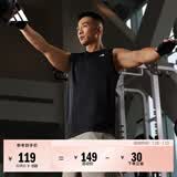 adidas速干简约舒适运动健身圆领背心男装夏季阿迪达斯官方   黑色   XS