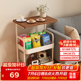 安尔雅零食置物架落地可移动小推车客厅沙发边几床头柜厨房储物收纳架