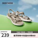 斯凯奇（Skechers）凉鞋女士夏季休闲鞋户外凉拖鞋透气溯溪沙滩鞋141451