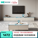 林氏家居茶几电视柜组合柜极简电视柜落地岩板茶几小户型客厅储物柜OI2M 【2.8米】电视柜+SK茶几