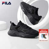 FILA【男女同款】斐乐情侣跑步鞋复古老爹鞋火星鞋潮流时尚舒适老爹鞋 男-黑-BK 41