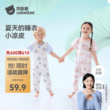 贝肽斯儿童睡衣夏季薄款纯棉宝宝男女童家居服套装柔软短袖婴儿连体衣服 森屿小鹿 【夏季双层护肚 不着凉】 90 cm【推荐身高80-90cm*含肩扣】