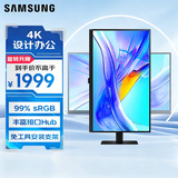 三星（SAMSUNG）27英寸 IPS 4K HDR 10.7亿色 护眼低蓝光 90W Type-C接口 升降旋转 办公 显示器 LS27D804UACXXF