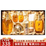 后（The history of Whoo）韩国进口天气丹天率丹水妍拱辰享补水套盒护肤品元旦春节礼盒套装 拱辰享水乳霜7件套-肌肤平衡