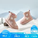 巴拉巴拉童鞋儿童雪地靴女童加绒中筒靴2024冬季靴子棉靴208125141019
