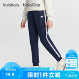 巴拉巴拉童装女童加绒裤子2025秋冬装新款儿童休闲运动裤长裤保暖束脚裤时
