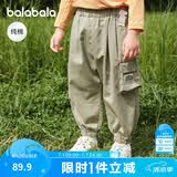 巴拉巴拉balaOne宝宝长裤男童工装裤秋季新款宽松束脚休闲裤裤户外潮
