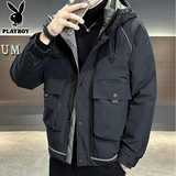 花花公子（PLAYBOY）【易穿搭】羽绒服男冬季新款鸭绒防寒服男加厚休闲中青年冬装外套 黑色【冬季新款】 XL