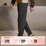 adidas轻薄舒适休闲梭织运动裤男装秋季阿迪达斯官方轻运动   固态灰   XL