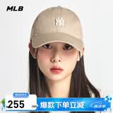 MLB帽子男女棒球帽休闲鸭舌帽软顶遮阳3ACP7701N-50BGS