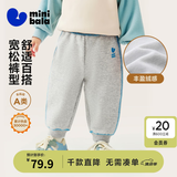 迷你巴拉（minibala）【蹦蹦裤】男童女童运动裤宝宝保暖百搭儿童休闲裤秋季新款加绒裤 浅花灰00205 【加绒】 80