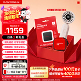 闪迪（SanDisk）ELE 2TB 移动固态硬盘（PSSD）新元素 type-c接口 小巧便携 手机直连笔记本两用外接 礼盒款好彩
