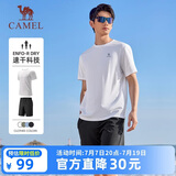 骆驼（CAMEL）短袖短裤运动套装男士夏季新款超薄速干t恤休闲跑步篮球衣运动服