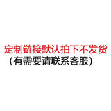 辋程锂电电动液压冲孔机角钢槽钢光伏C型钢角铁切断机倒角机 锂电角钢处理机定制款定金（默认拍下不发货）