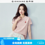 佐丹奴短袖t恤女夏季新款纯棉体恤衫小刺绣圆领休闲上衣13324321