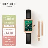 LOLA ROSE罗拉玫瑰小绿表手表女士学生百搭通勤轻奢高级感女表生日礼物女生