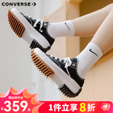 匡威（Converse）RunStarHike 黑白熊猫 高帮厚底增高帆布运动鞋情侣休闲鞋男女鞋 168816C 黑色 38 /5.5