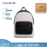 蔻驰（COACH）【品牌直供】男士轻奢双肩包商务通勤背包书包生日礼物送男友老公 熊猫色CV925 QBMQV