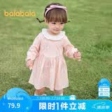 巴拉巴拉童装女童连衣裙儿童裙子宝宝2025春婴儿精致甜美可爱208125111009