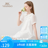 英氏（YEEHOO）女童连衣裙儿童裙子短袖公主裙夏季中大童装泡泡袖polo领长裙夏装 泡泡袖POLO白色 130
