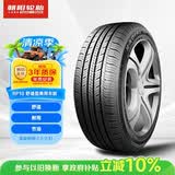 朝阳轮胎 汽车轮胎 195/60R16 89H RP18 适配轩逸/江淮瑞风