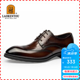 老人头（LAORENTOU）皮鞋男士鳄鱼纹雕花男鞋头层牛皮商务正装鞋 522010219 棕41