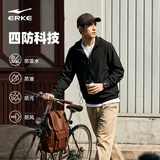 鸿星尔克防风衣男秋季连帽防泼水外套运动跑步休闲户外风衣