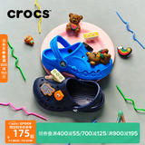 CROCS卡骆驰贝雅儿童洞洞鞋户外包头童鞋沙滩鞋凉鞋拖鞋/207013/207012 海蓝-456 25 (150mm)