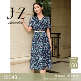 玖姿·安娜蔻【草目系列】印花围裹式收腰雪纺连衣裙女春款 花丈青 M