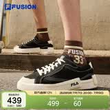 FILAFUSION斐乐潮牌男子潮流板鞋时尚帆布鞋街拍运动鞋