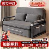 葵竹冉韵折叠沙发床一体两用2026新款小户型布艺伸缩客厅阳台单人沙发床 【0.82m储物款】+7CM海绵 【默认深灰色】