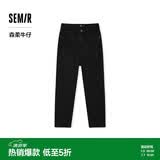 森马森柔|牛仔裤男冬季长裤弹力抓毛宽松直筒裤通勤时尚103724124103A