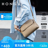 红谷包包女真皮单肩斜挎包百搭迷你小方包斜跨女士包 生日礼物送女友