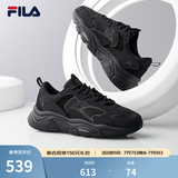 斐乐（FILA）跑步鞋老爹鞋男鞋FILA MARSⅡ火星二代情侣款复古运动鞋休闲鞋 黑-BK-F12M141116F 45