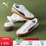 彪马（PUMA）官方女子经典复古胶底厚底增高休闲板鞋松糕鞋PLATFORM 373037 白-黑色-树胶色-07 37