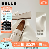 百丽（Belle）秀气乐福鞋女商场同款质感羊皮通勤乐福鞋E3C1DCA5预售 米白 38 (240mm)